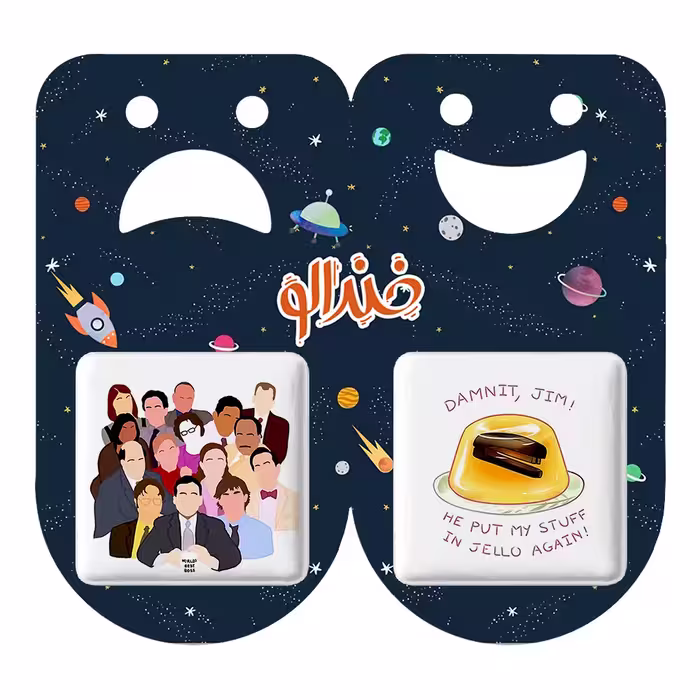 پیکسل خندالو مدل سریال آفیس The Office کد 1022410228 مجموعه 2 عددی
