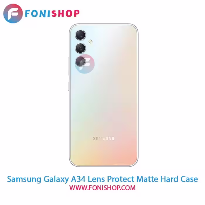 قاب پشت مات محافظ لنزدار سامسونگ Samsung Galaxy A34