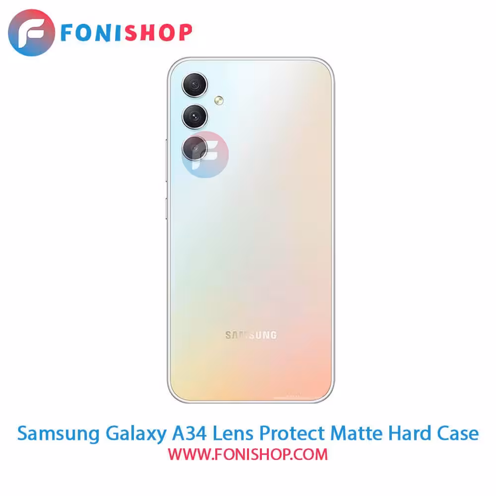 قاب پشت مات محافظ لنزدار سامسونگ Samsung Galaxy A34