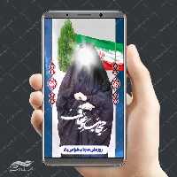 طرح پست و استوری لایه باز حجاب و عفاف psd