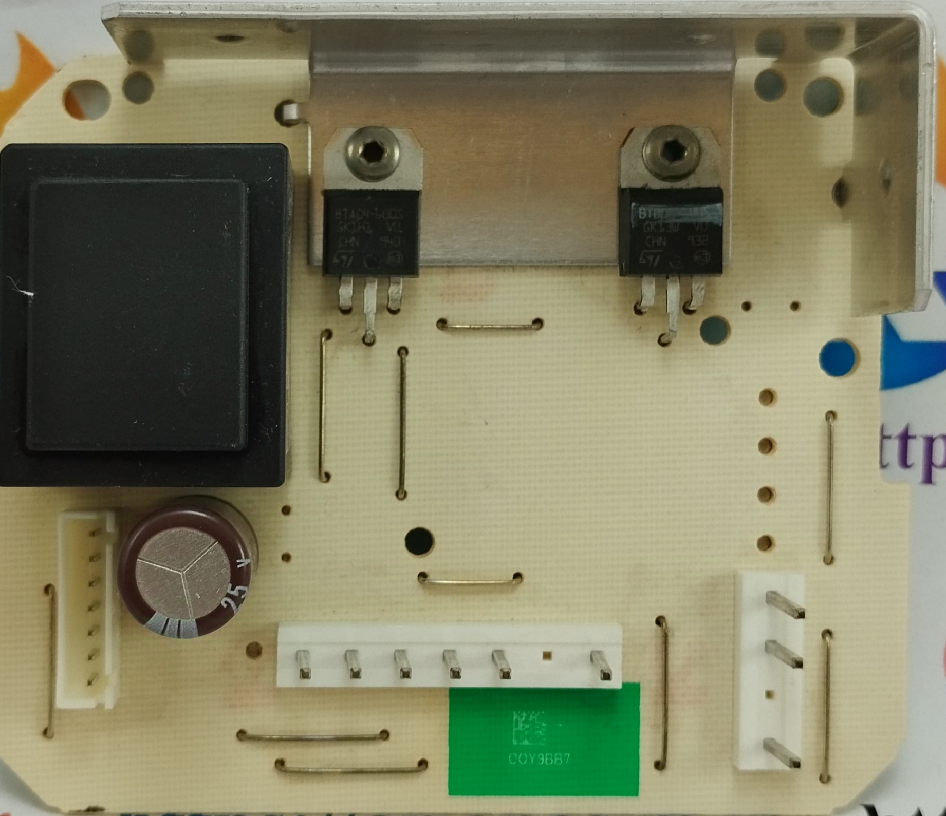 برد کنترل فریزر برند بوش و زیمنس | آریا سیتی