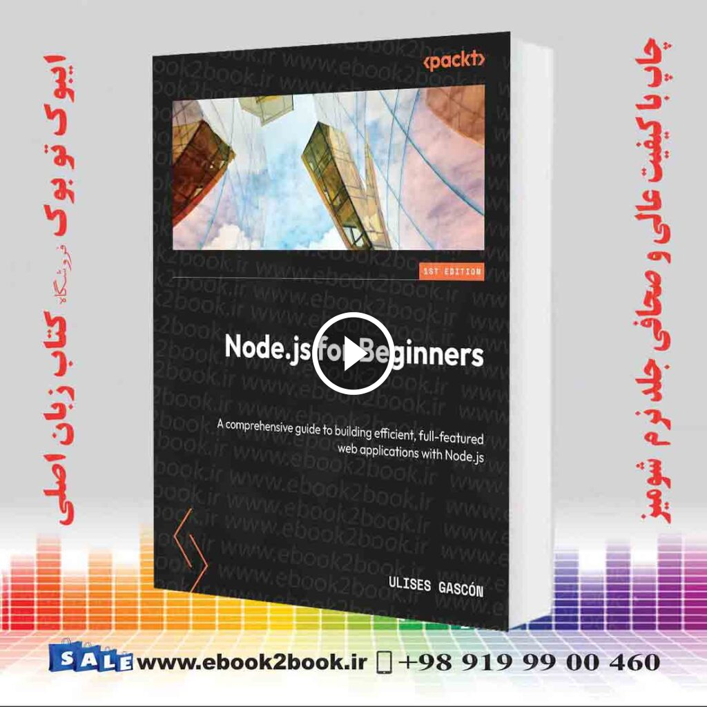 Node.js for Beginners