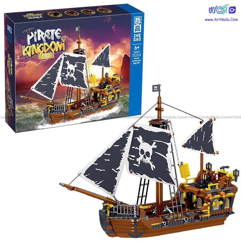 لگو کشتی دزدان دریایی مدل 982001