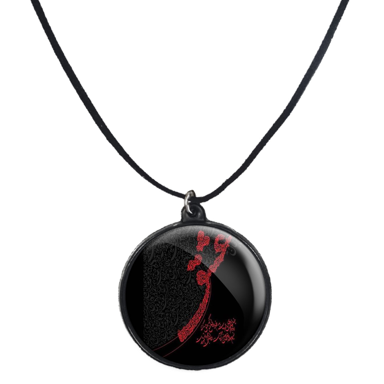 گردنبند پرمانه طرح عاشقانه کد pmb.5405 مدل دو طرفه