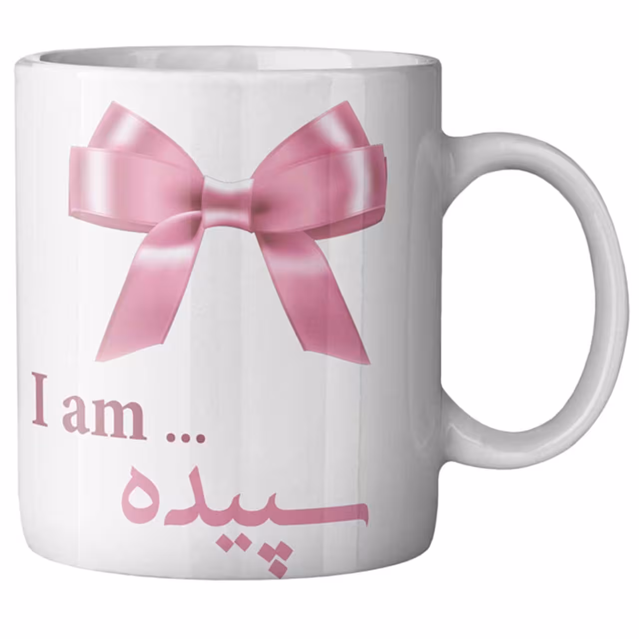 ماگ ماگستان مدل سپیده