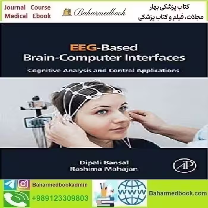 EEG Based Brain Computer Interfaces 2019 TRUE PDF price 1€ - کتاب پزشکی بهار