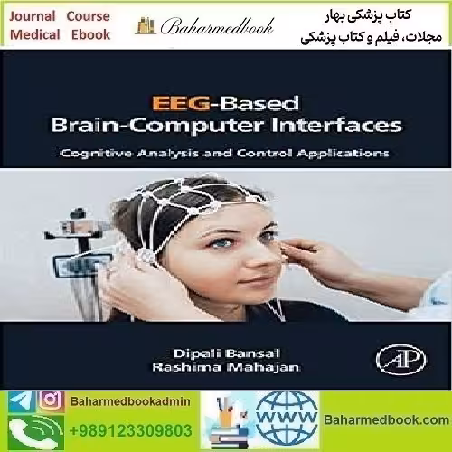 EEG Based Brain Computer Interfaces 2019 TRUE PDF price 1€ - کتاب پزشکی بهار