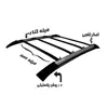 باربند خودرو اسلیپر مدل AL - 2 مناسب برای زانتیا