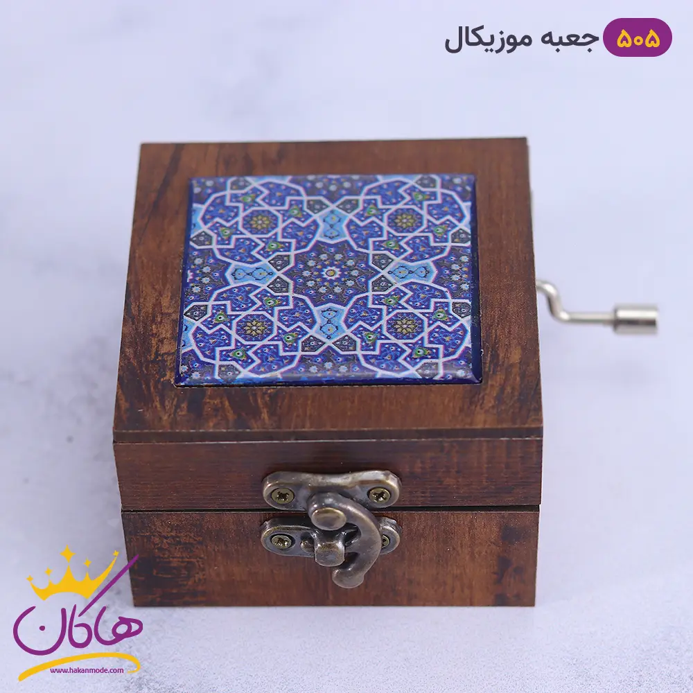 جعبه موزیکال چوبی طرح سنتی آبی | 505/2