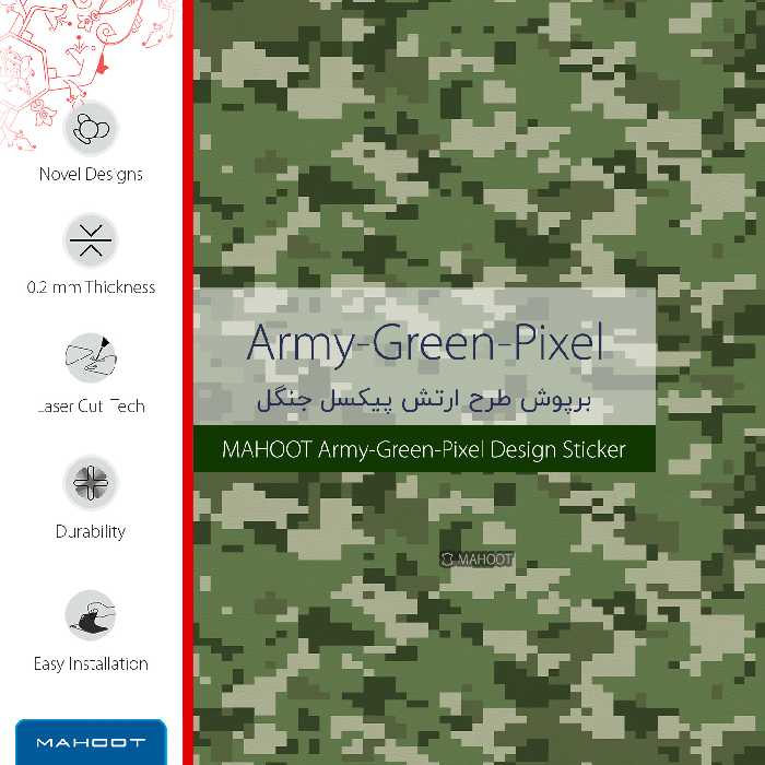 برچسب پوششی ماهوت مدل Army-Green-Pixel مناسب برای گوشی موبایل شیائومی Redmi Note 6 Pro