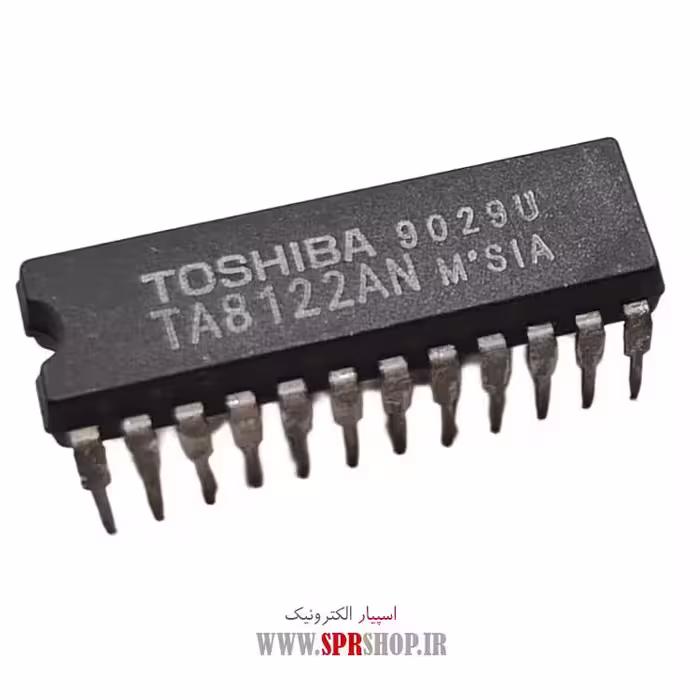 آی سی TA8122AN