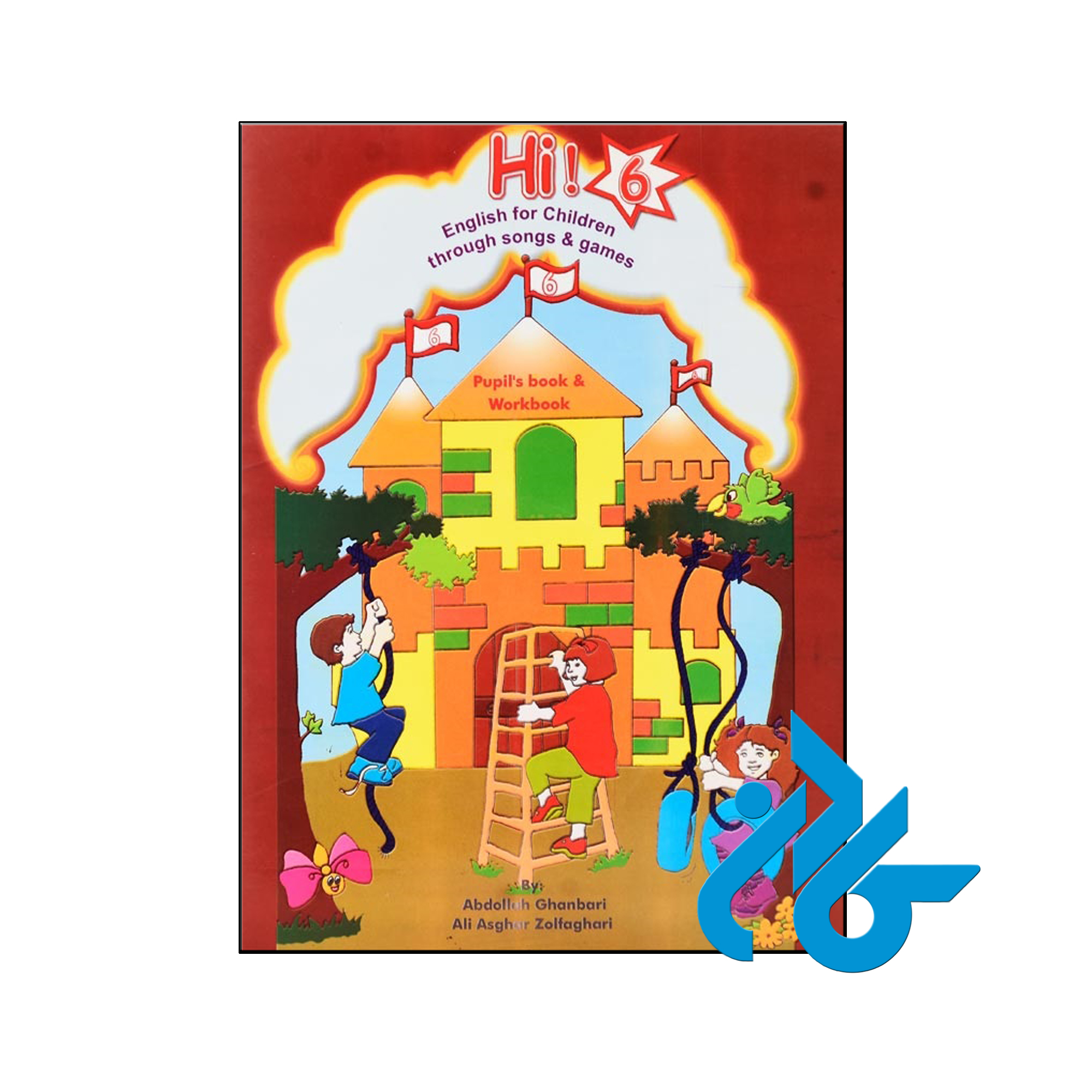 Hi 6- تا 50% تخفیف کتاب زبان- فروشگاه اینترنتی کـــادن