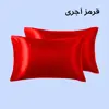 رو بالشی صمیم مدل ساتن ابریشمی بسته 2 عددی
