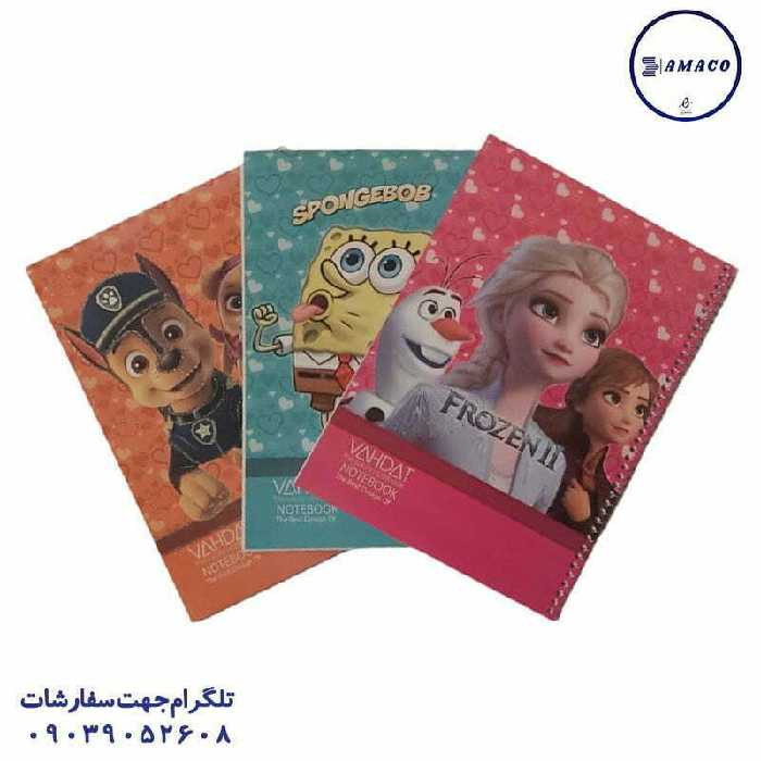 دفتر 50 خطی گلاسه فانتزی و کلاسیک فنری کد93 وحدت