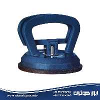 قاپک شیشه تک قلو رونیکس Ronix مدل RH-9930