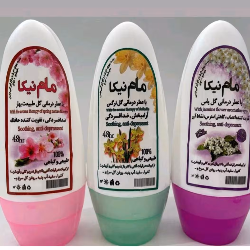 مام نیکا (رولی)