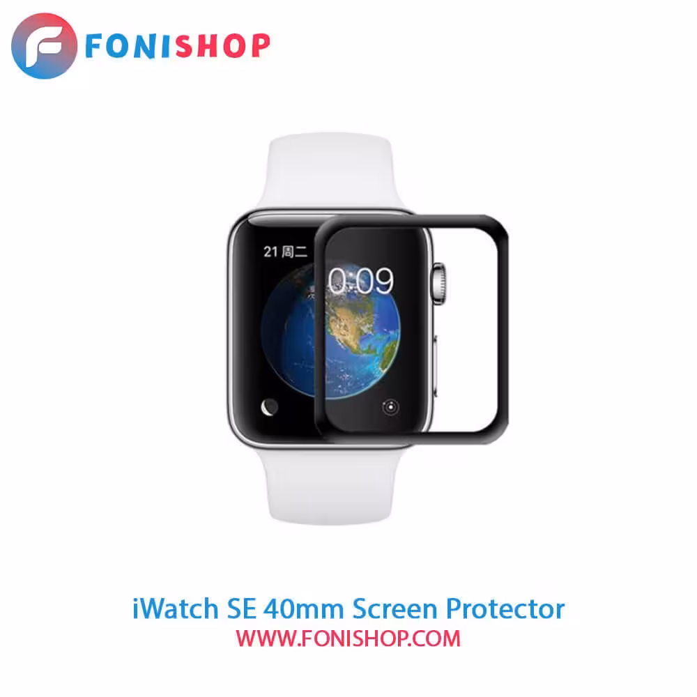 گلس تمام صفحه شیشه ای اپل واچ Apple Watch SE 40mm