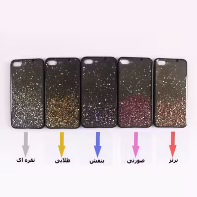 کاور مدل کهکشانی کد 09 مناسب برای گوشی موبایل اپل iphone 7G / 7 PLUS