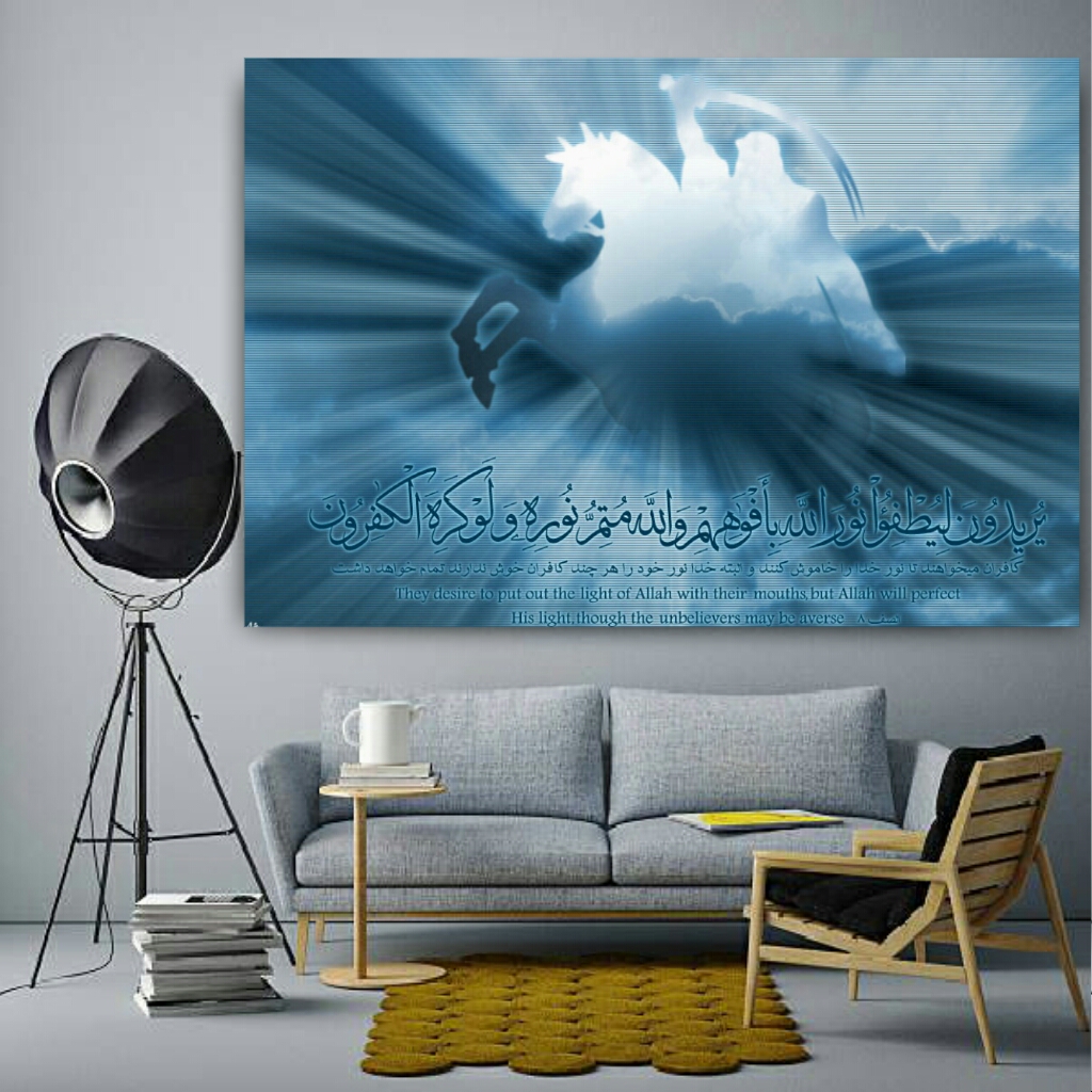 تابلو بوم طرح ظهور کدBH204