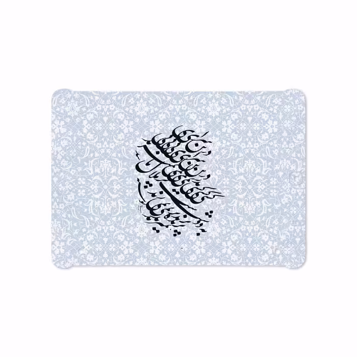 برچسب پوششی ماهوت مدل Nastaliq-4 مناسب برای تبلت سامسونگ Galaxy Tab S2 9.7 2015 T810