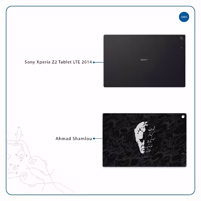 برچسب پوششی ماهوت مدل Ahmad-Shamlou مناسب برای تبلت سونی Xperia Z2 Tablet LTE 2014