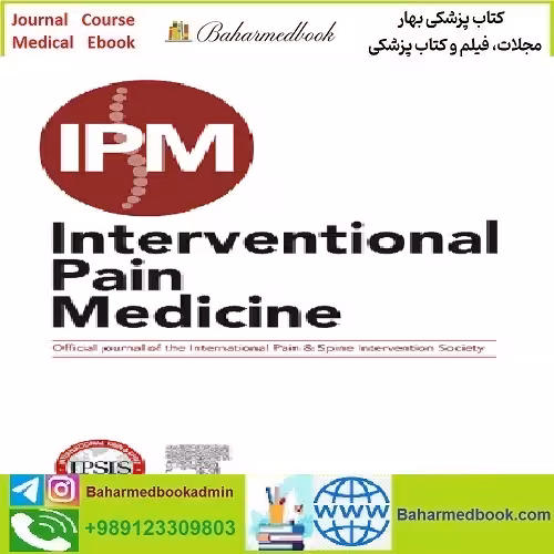 Interventional Pain Medicine Volume 2 Issue 1 to Issue 4 202