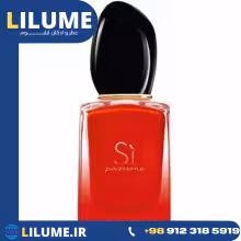 عطر ادکلن جورجیو آرمانی اس آی (سی) پشن اینتنس 100 میل زنانه