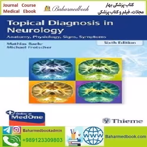 Topical Diagnosis in Neurology 2019 TRUE PDF price 1€ - کتاب پزشکی بهار