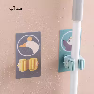 گیره نگهدارنده جارو و طی مدل Sloths-four کد 00541