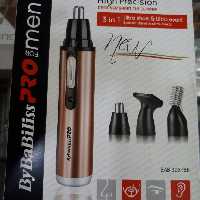 موزن بینی شارژی برقی سه کاره