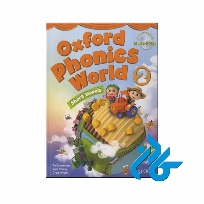 Oxford Phonics World 2 آکسفورد فونیکس ورد 2