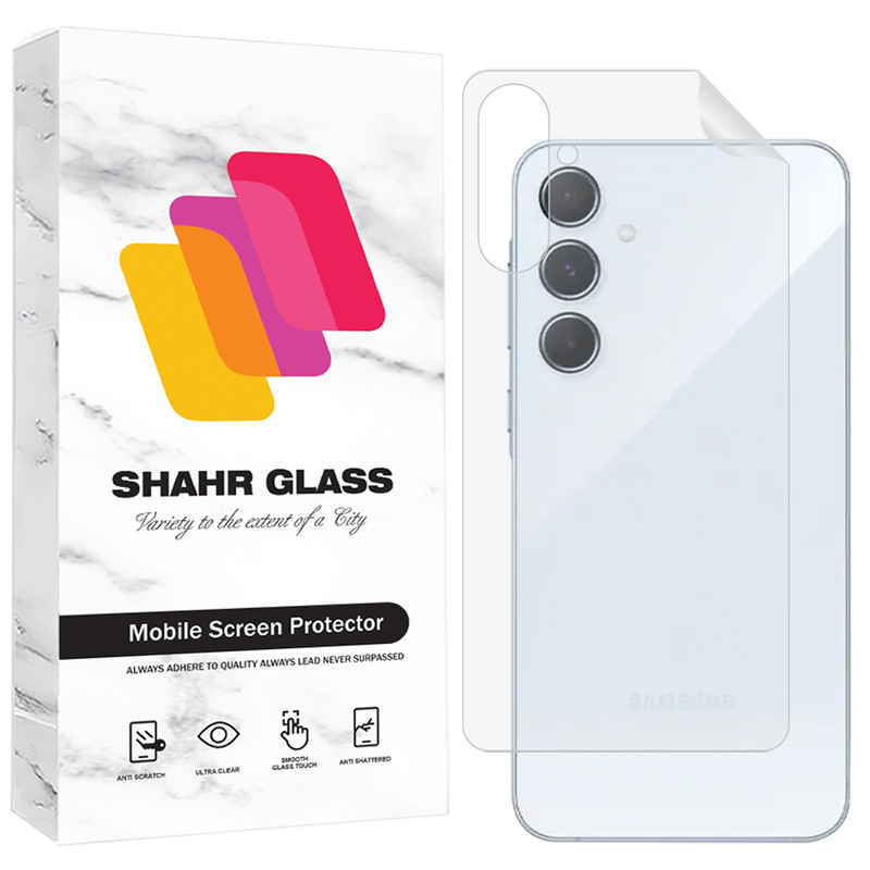 محافظ پشت گوشی شهر گلس مدل SNAMB20 مناسب برای گوشی موبایل سامسونگ Galaxy A56 | کالا برتری