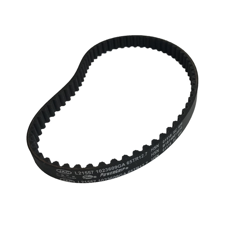 خرید تسمه بالانسر جک S5 پاورگریپ گیتس | اتوموبی