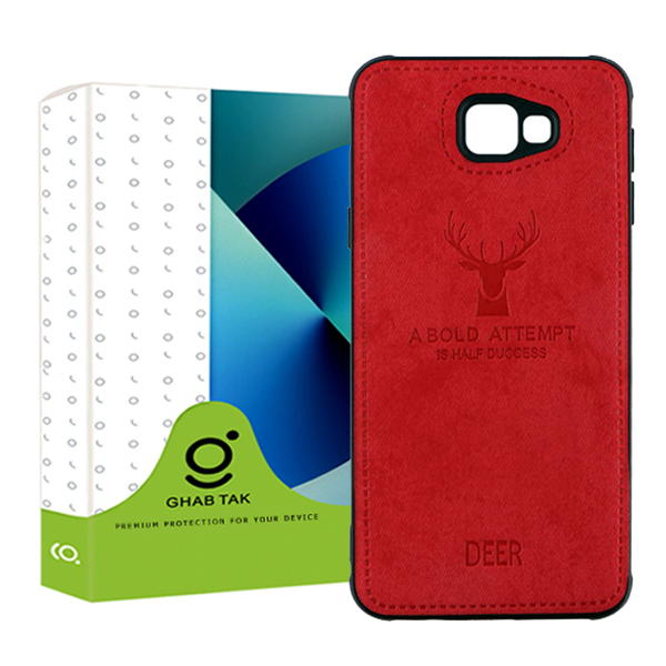 کاور قاب تک مدل GV01 مناسب برای گوشی موبایل سامسونگ Galaxy J5 Prime 