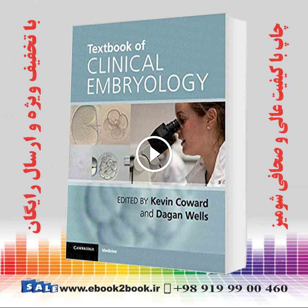 Textbook of Clinical Embryology