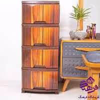 فايل اذر 4ط l ارک طرحدار 558