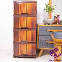 فايل اذر 4ط l ارک طرحدار 558