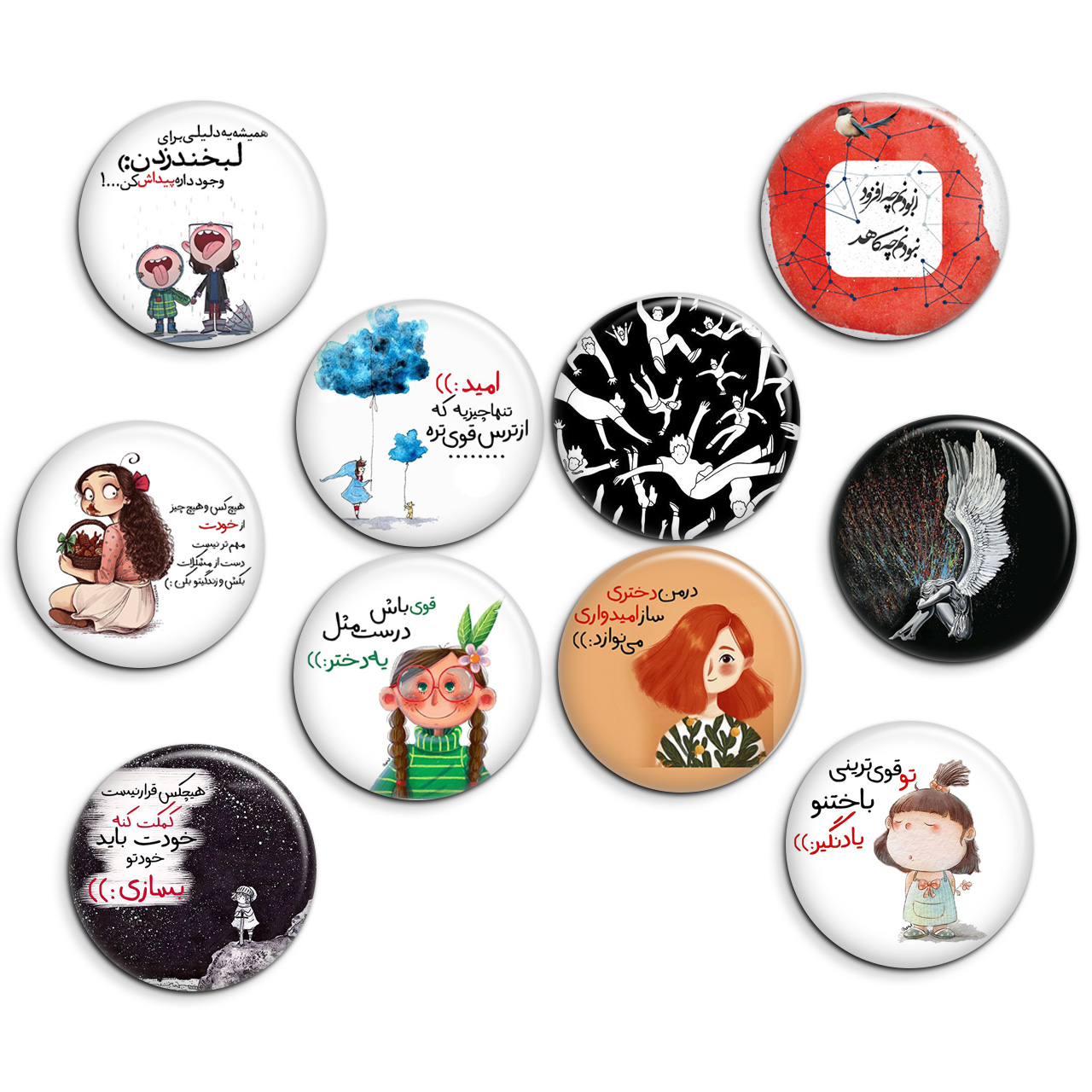 پیکسل پرمانه طرح جملات انگیزشی کد pmg.184 مجموعه 10 عددی