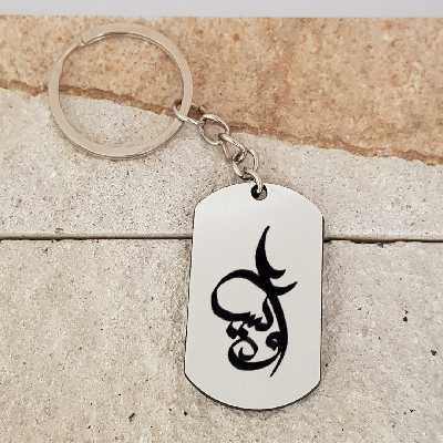 جاکلیدی ترمه ۱ مدل اویس کد Sam 1820