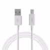 کابل تبدیل USB به MicroUSB مدل A300 طول 3 متر