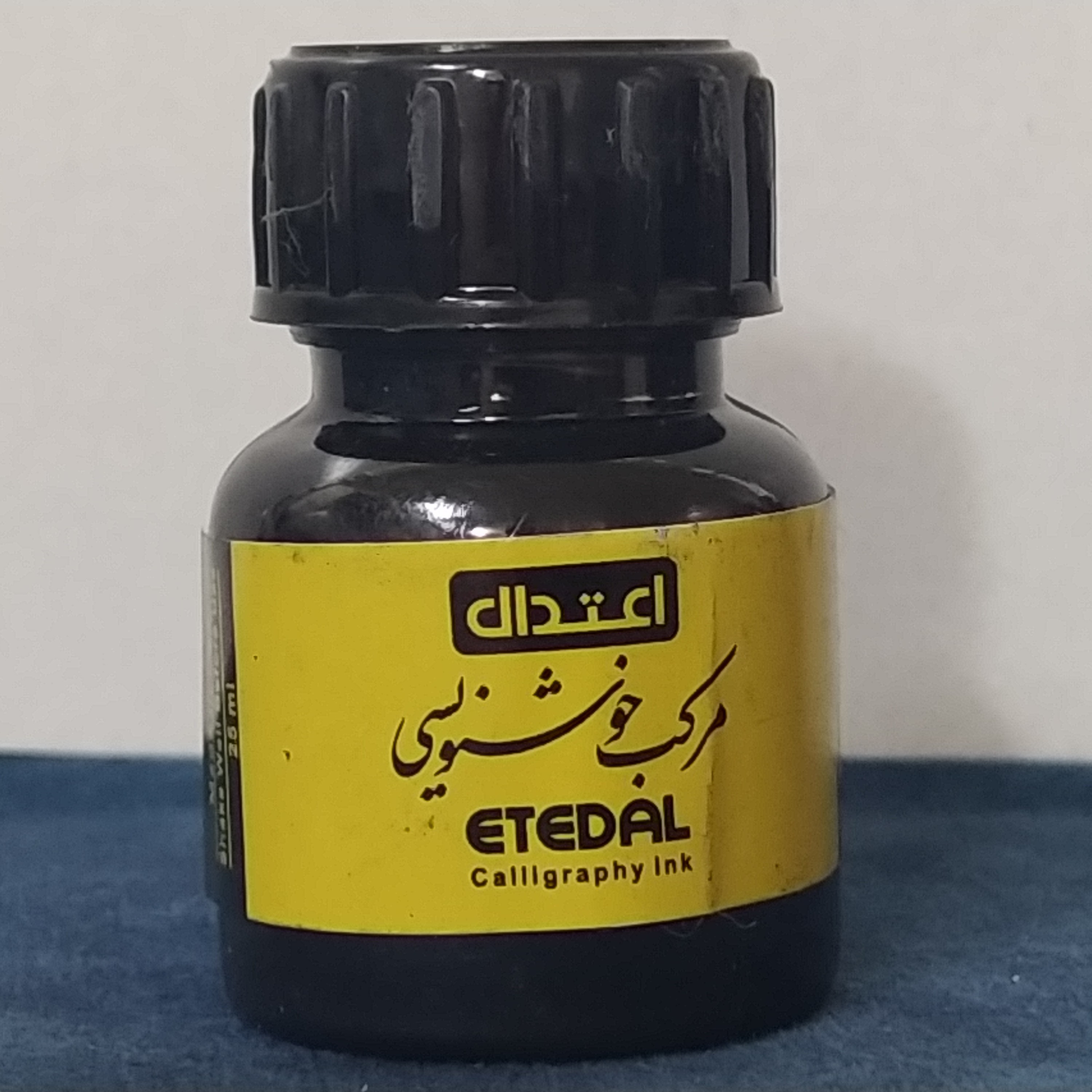 مرکب مشکی اعتدال