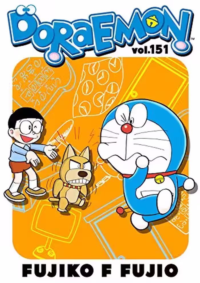خرید و دانلود نسخه کامل کتاب DORAEMON vol.151 -   pdf