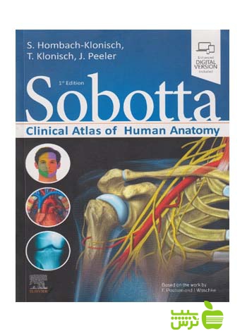 Sobotta Clinical Atlas of Human Anatomy اندیشه رفیع - خرید با تخفیف