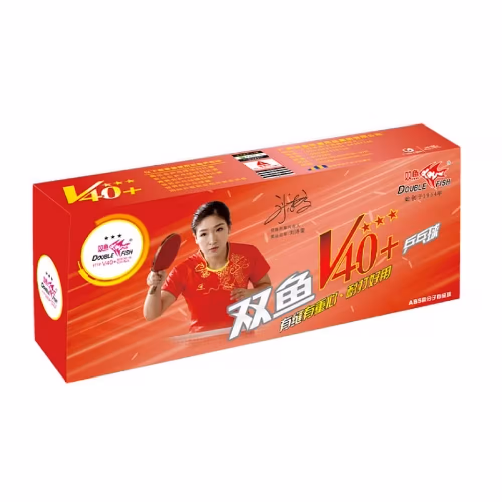 توپ دبل فیش  V40 سه ستاره