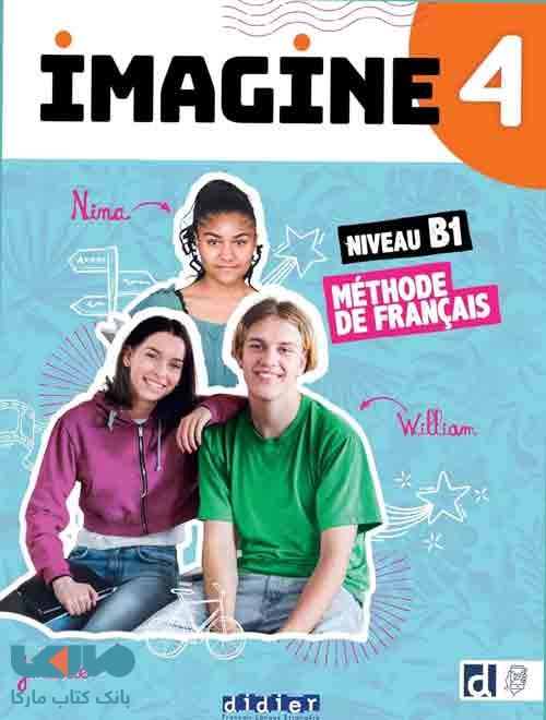 Imagine 4
