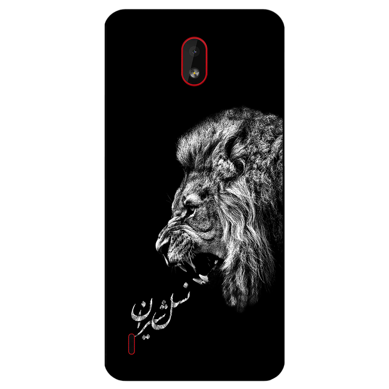کاور مگافون کد 1866 مناسب برای گوشی موبایل نوکیا C1