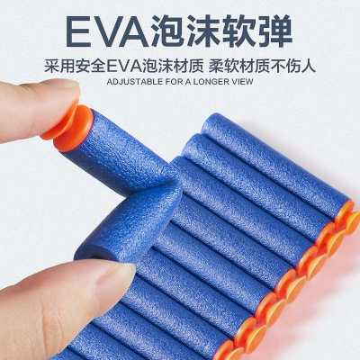 تفنگ بازی مدل POLICE کد 69 مجموعه 4 عددی