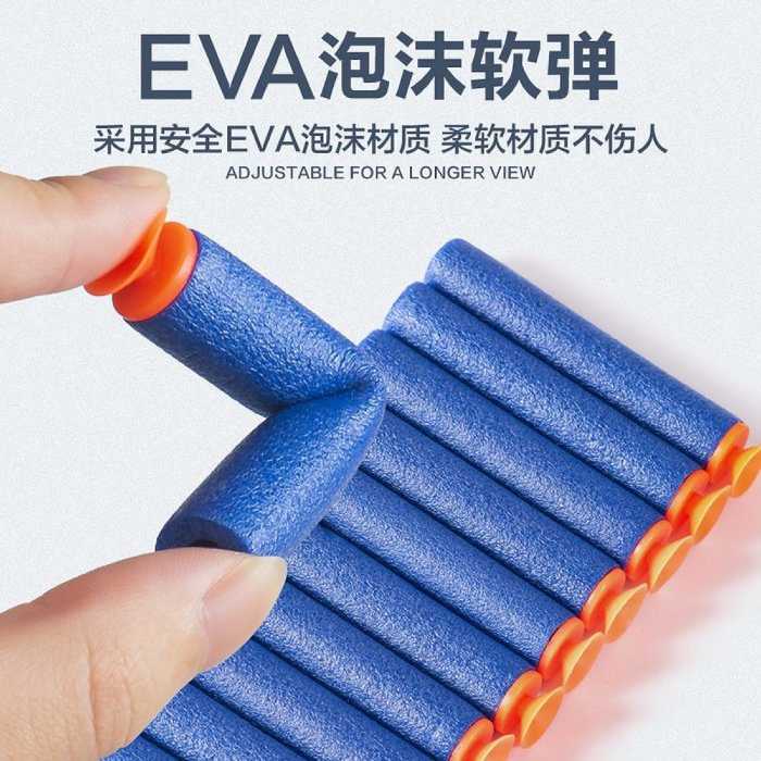 تفنگ بازی مدل POLICE کد 69 مجموعه 4 عددی