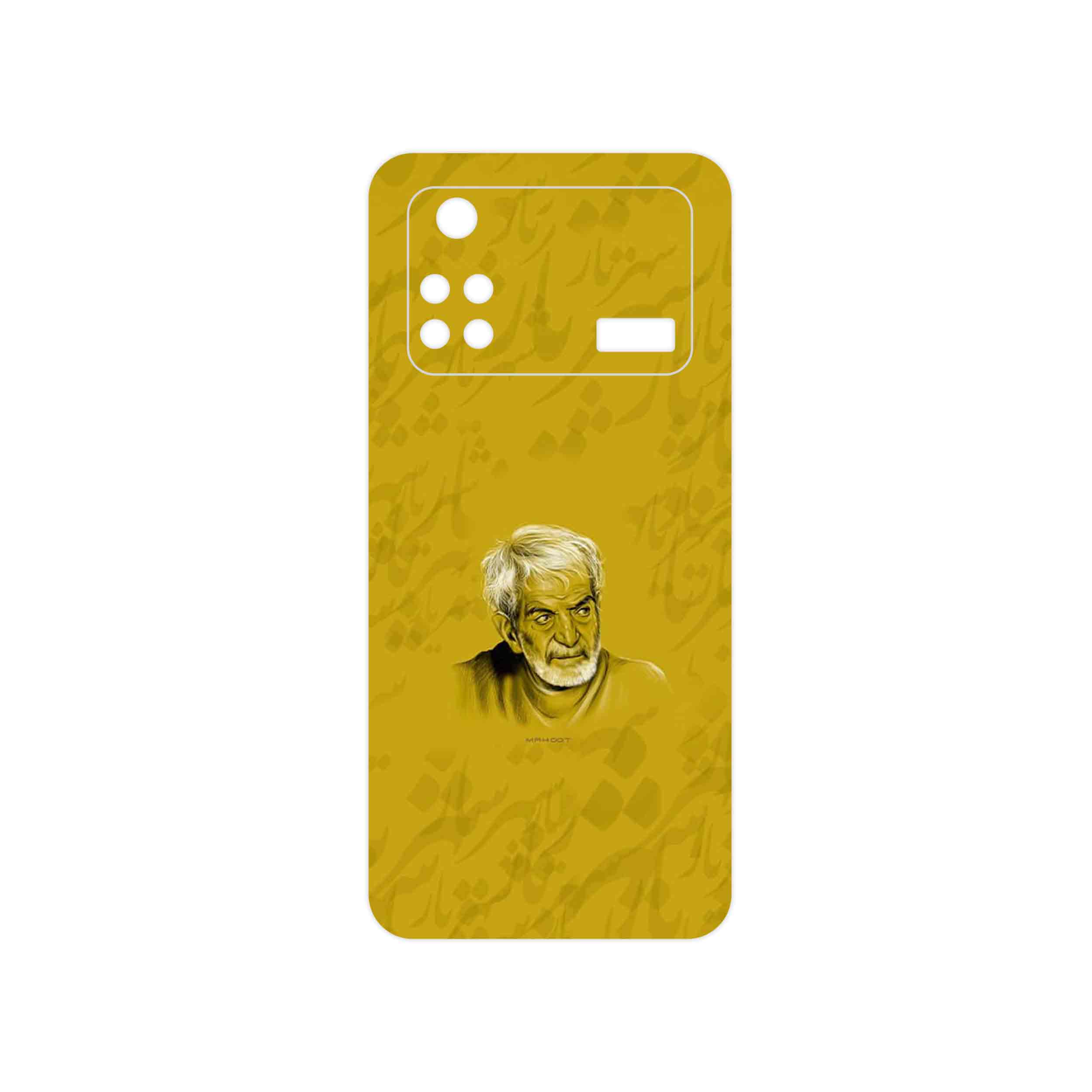 برچسب پوششی ماهوت مدل MohammadHossein Shahriar مناسب برای گوشی موبایل شیائومی Poco M4 Pro 4G