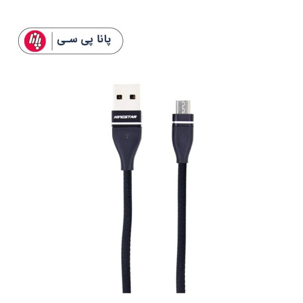 کابل اندروید KINGSTAR K33A 1M
